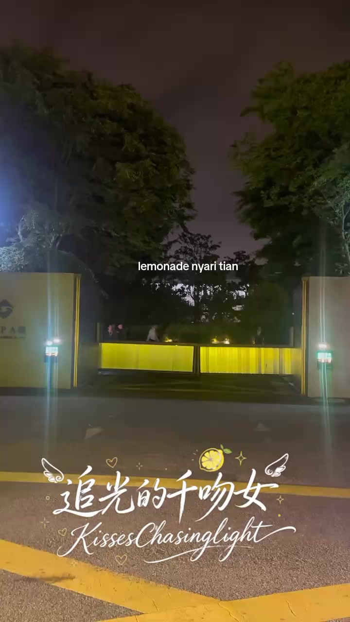 @tianxuning 🍋