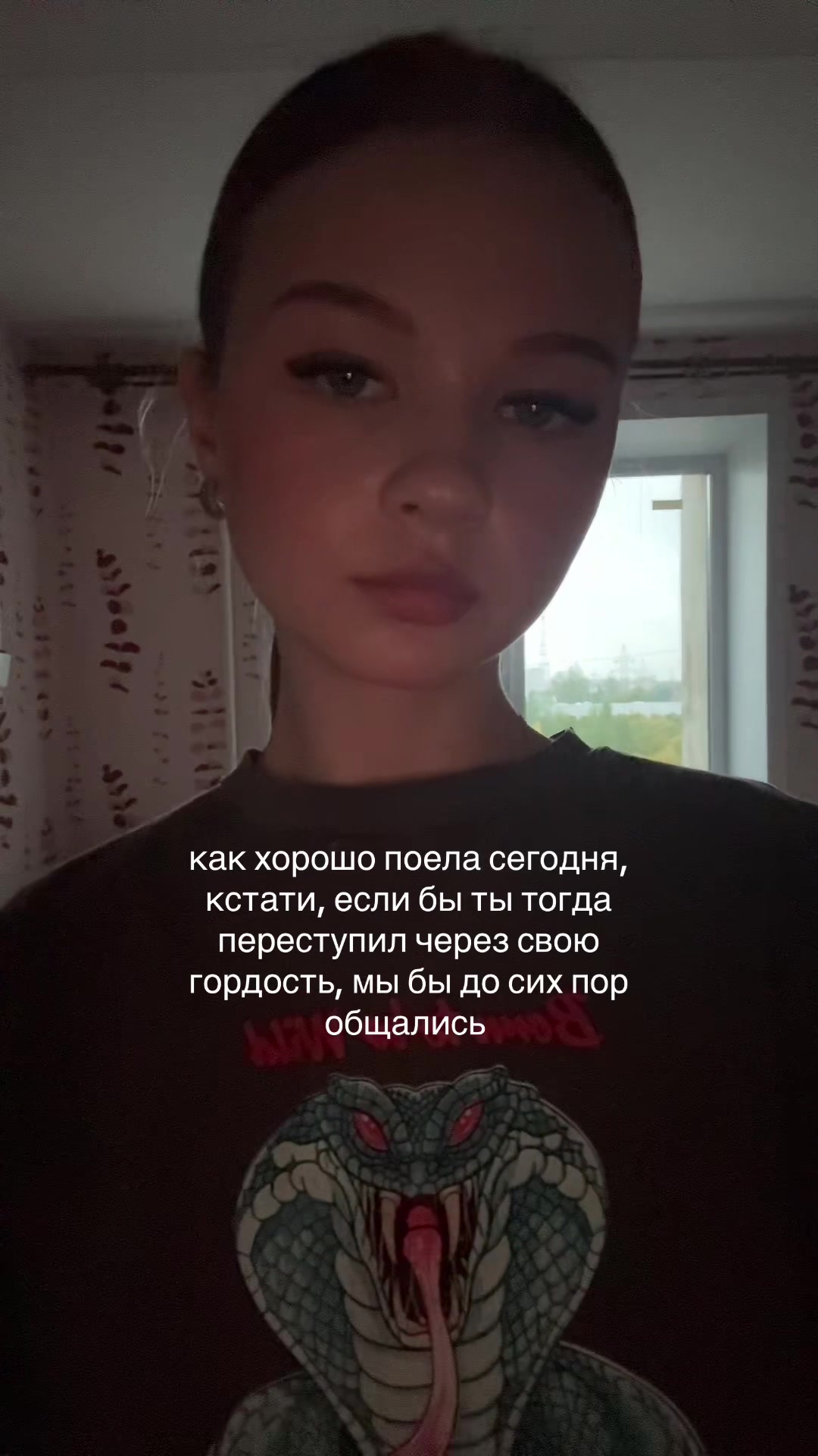 @лучик