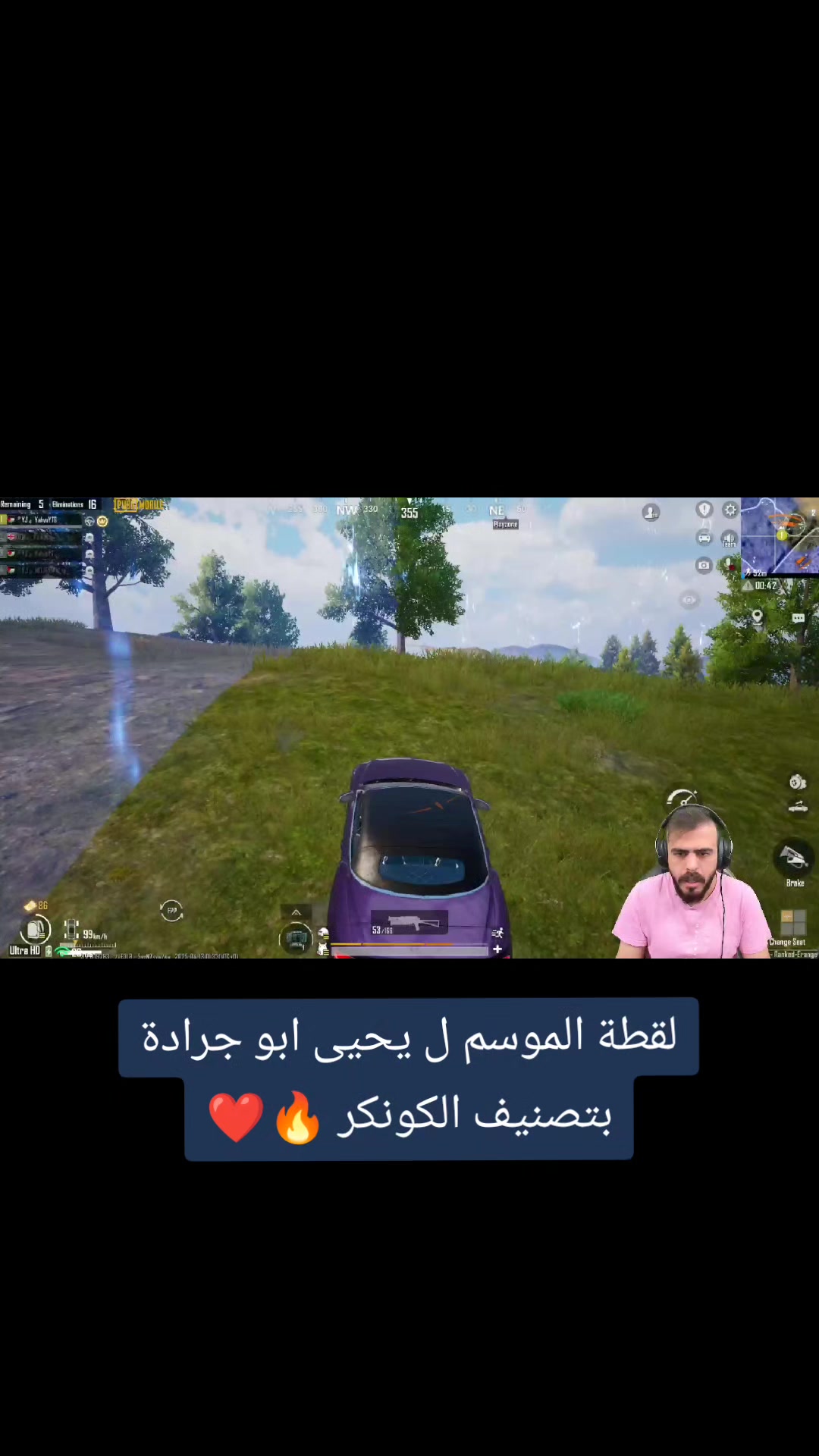 @YJ Groza ☣️