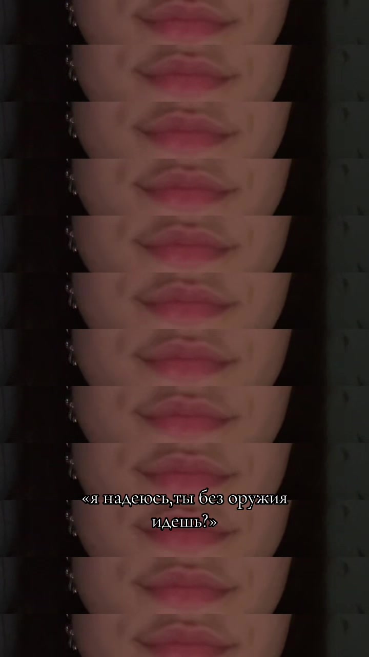 @полиша любимая*