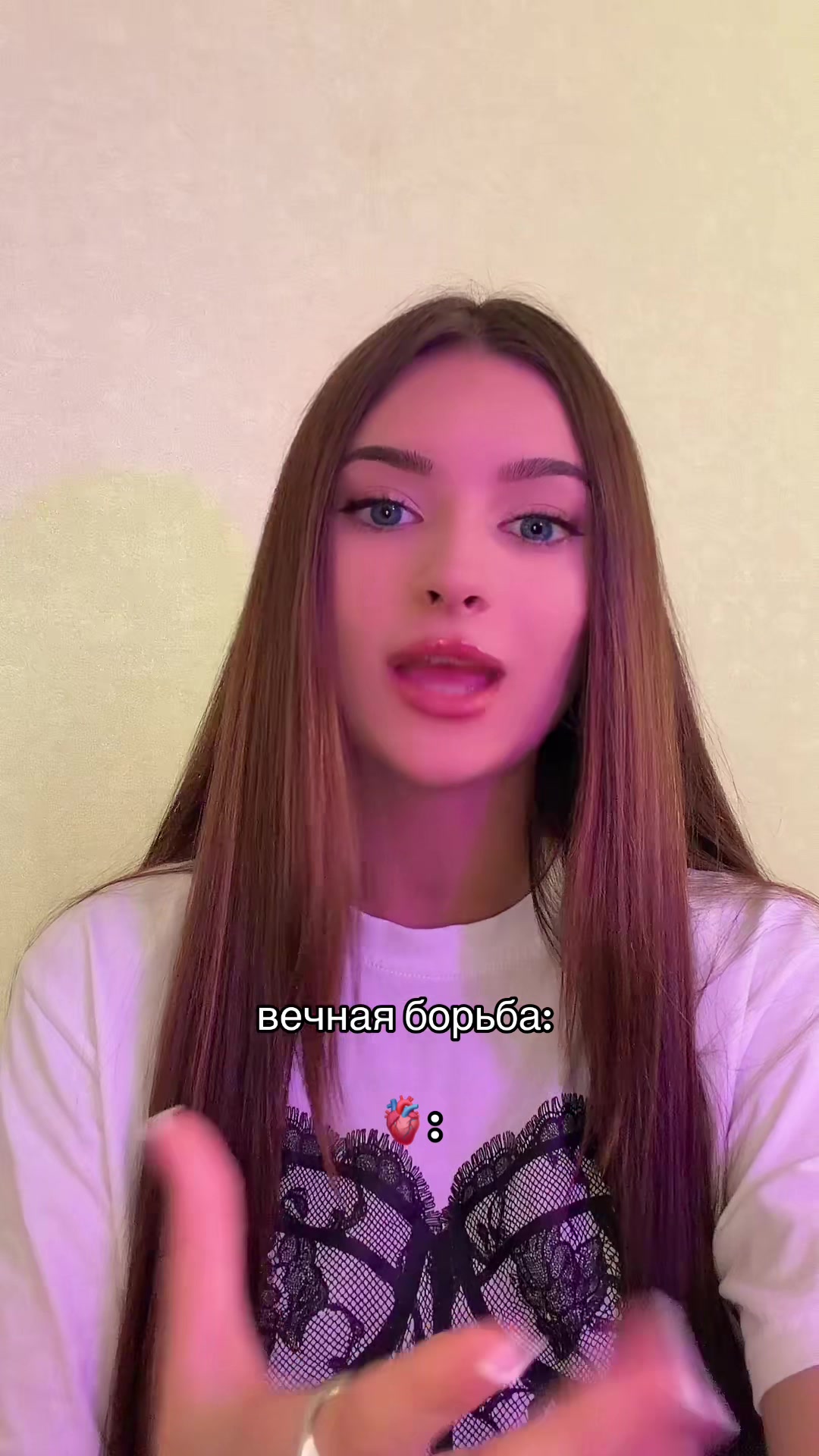 @✧🩻 𝘼𝙣𝙣𝙮 🩻✧