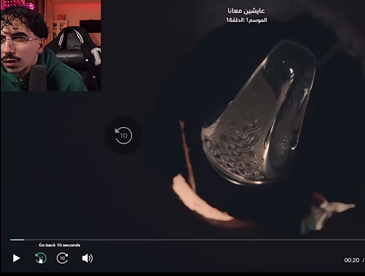 @ألـيـن 'جنجون ' 🇸🇦