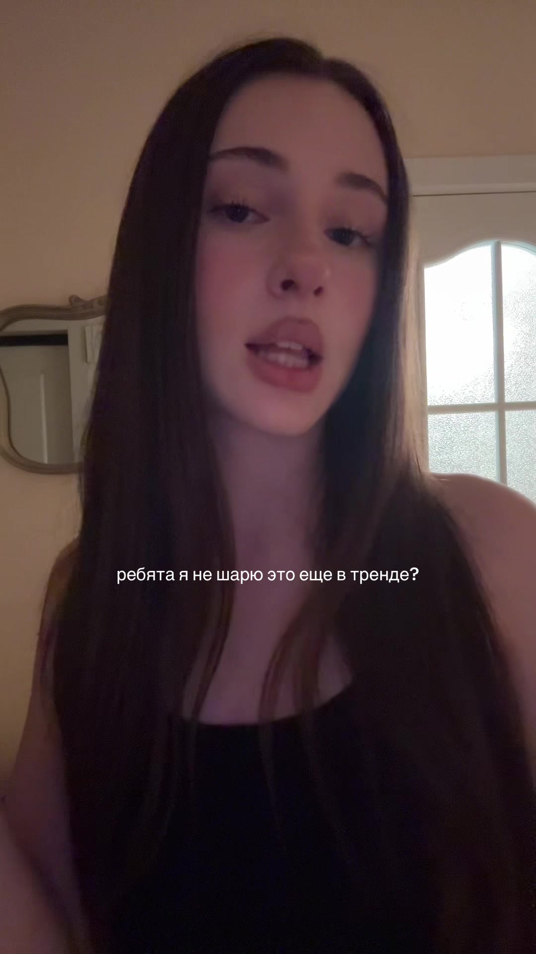 @тгк: дофи даша