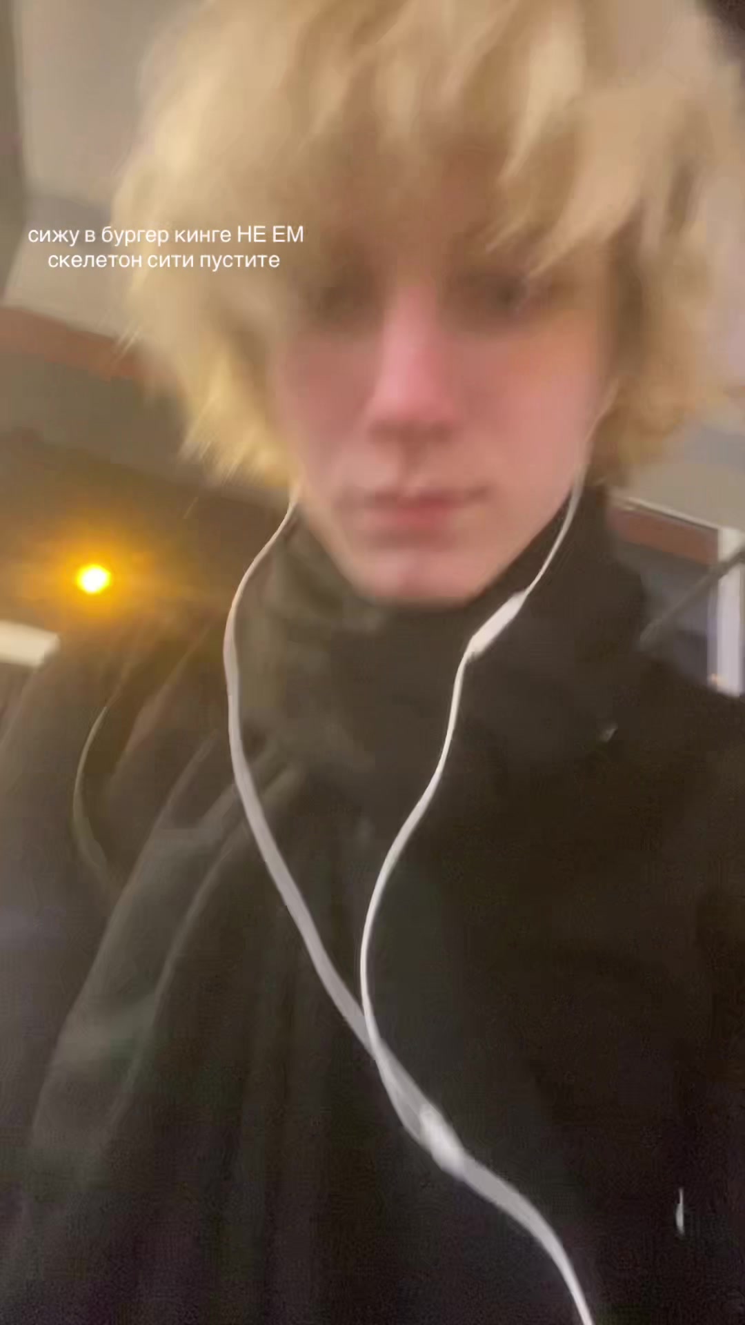 @cutenoname