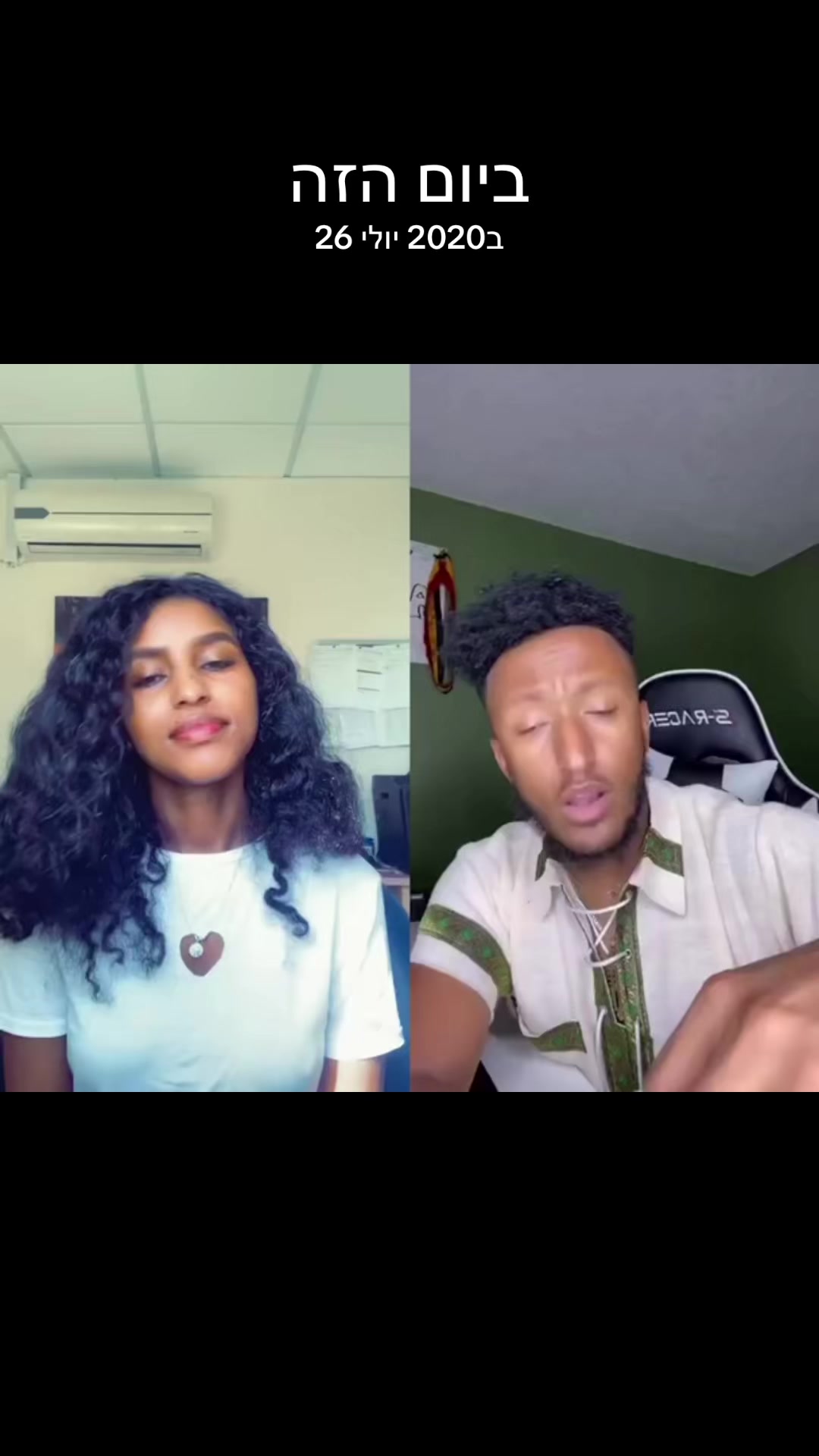 @Lenny ሌኒ🦋🦋