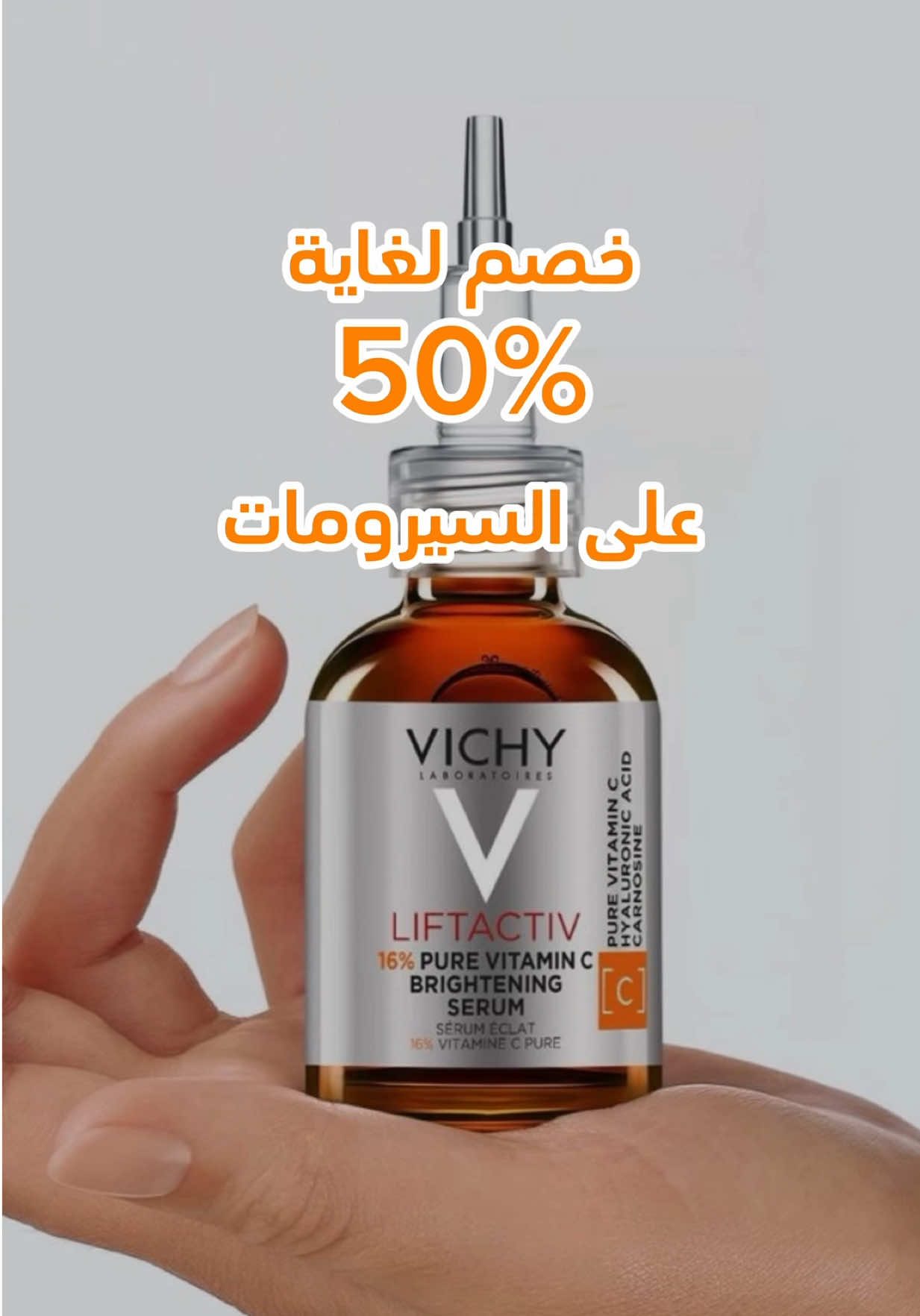 @almutawaph