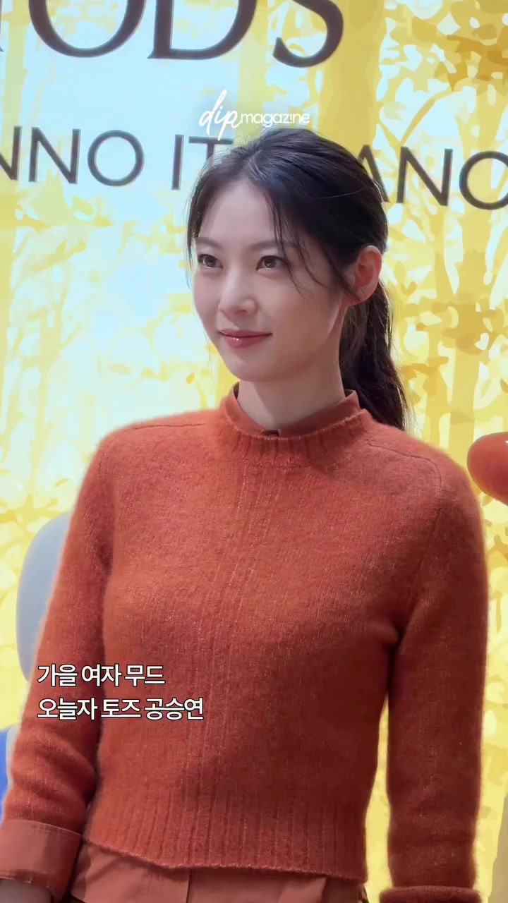 @Gong seungyeon