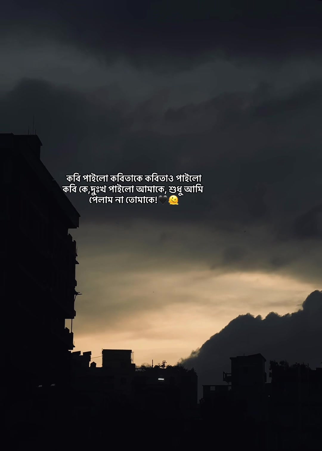 @đ đ đ đ đĨ đ¤đī¸