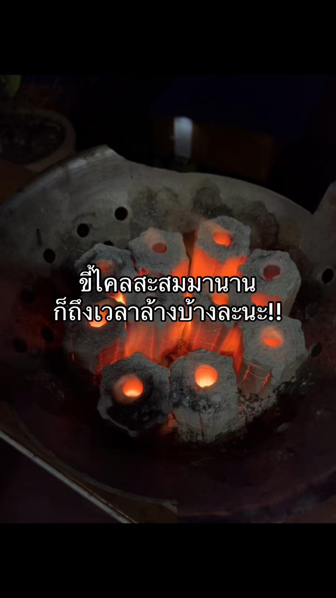 @หาตังค์ทำฟันน🦷