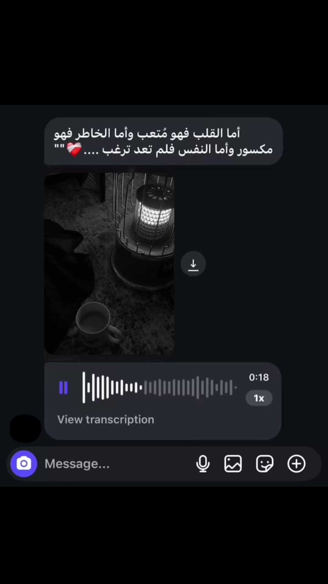 @𝑺𝒊𝒍𝒆𝒏𝒕