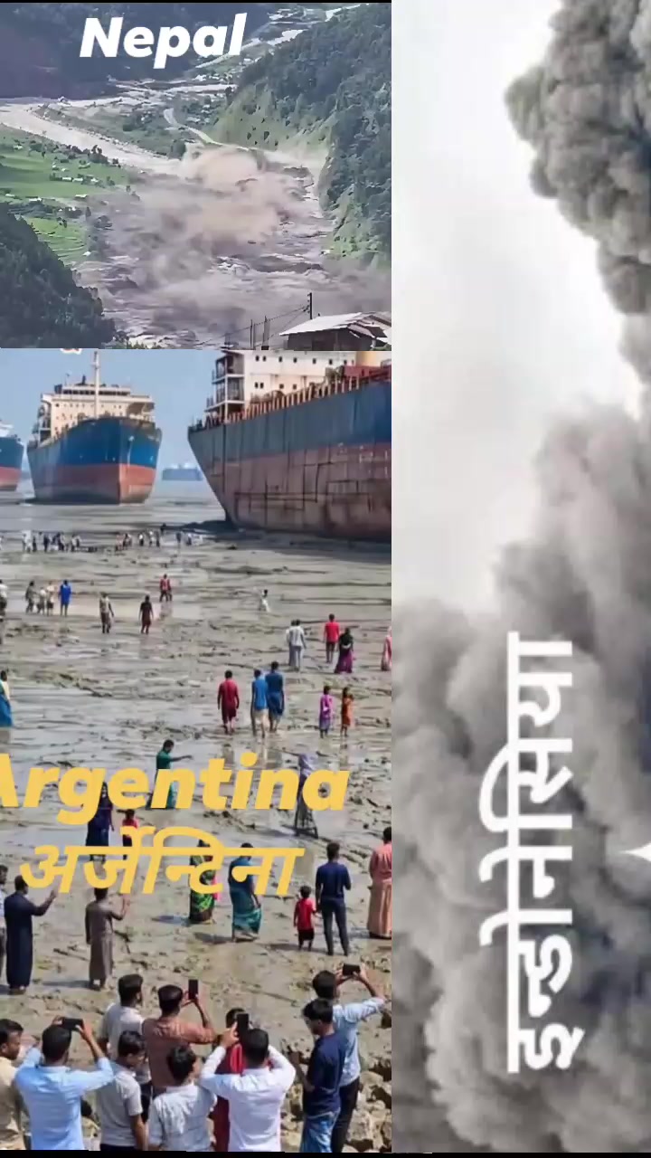@🇷 🇦 🇳 🇦 🇾 🇦 🇩 🇦 🇻