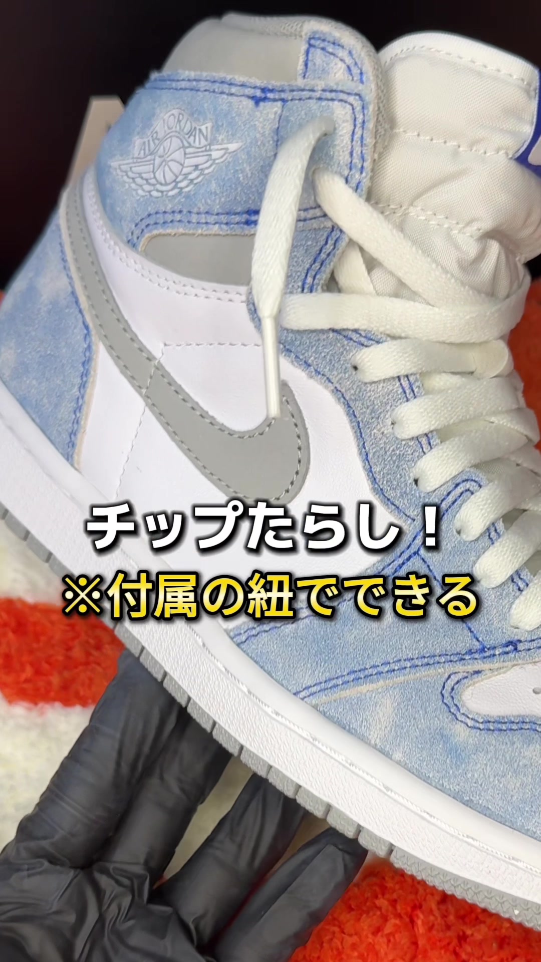 @モトヒロ✖️スニーカークリーニング