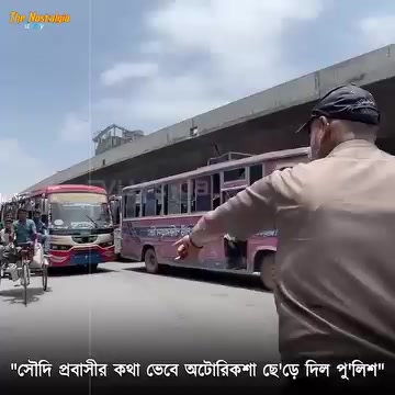 @R7