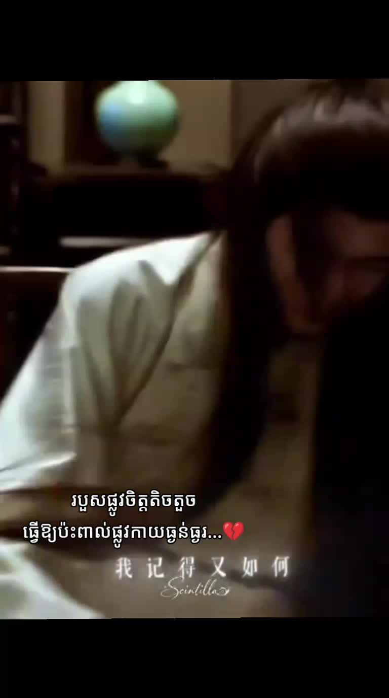 @Mey_Lemon 7๐