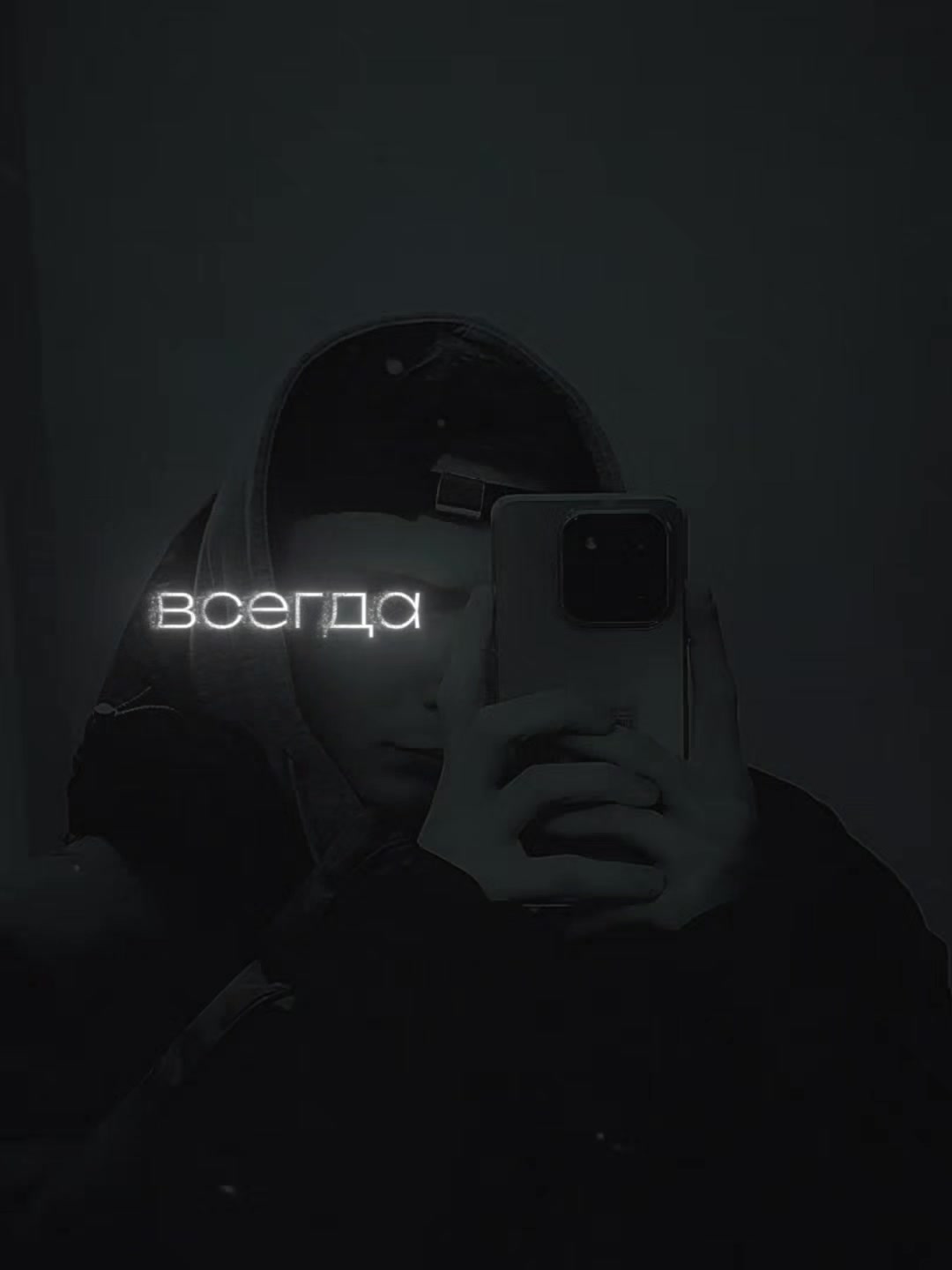 @Женëк