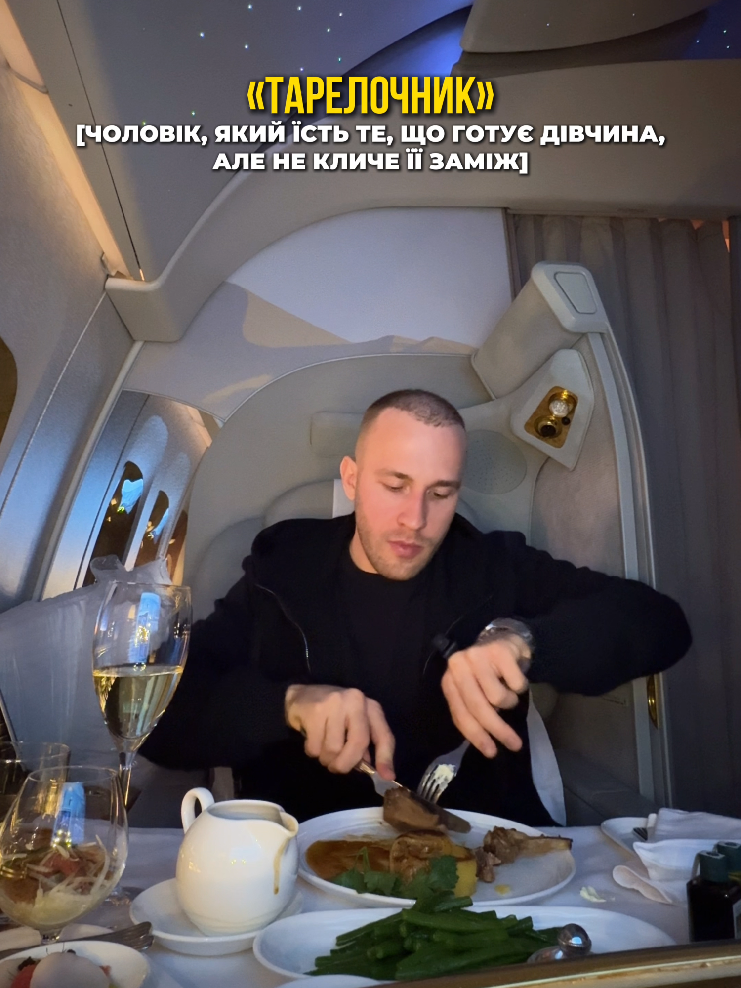 @Василь Тимошенко | tymoshenko1