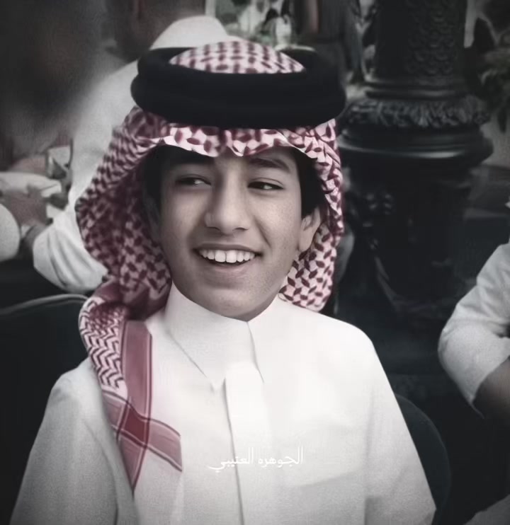 @الجوهره العتيبي .