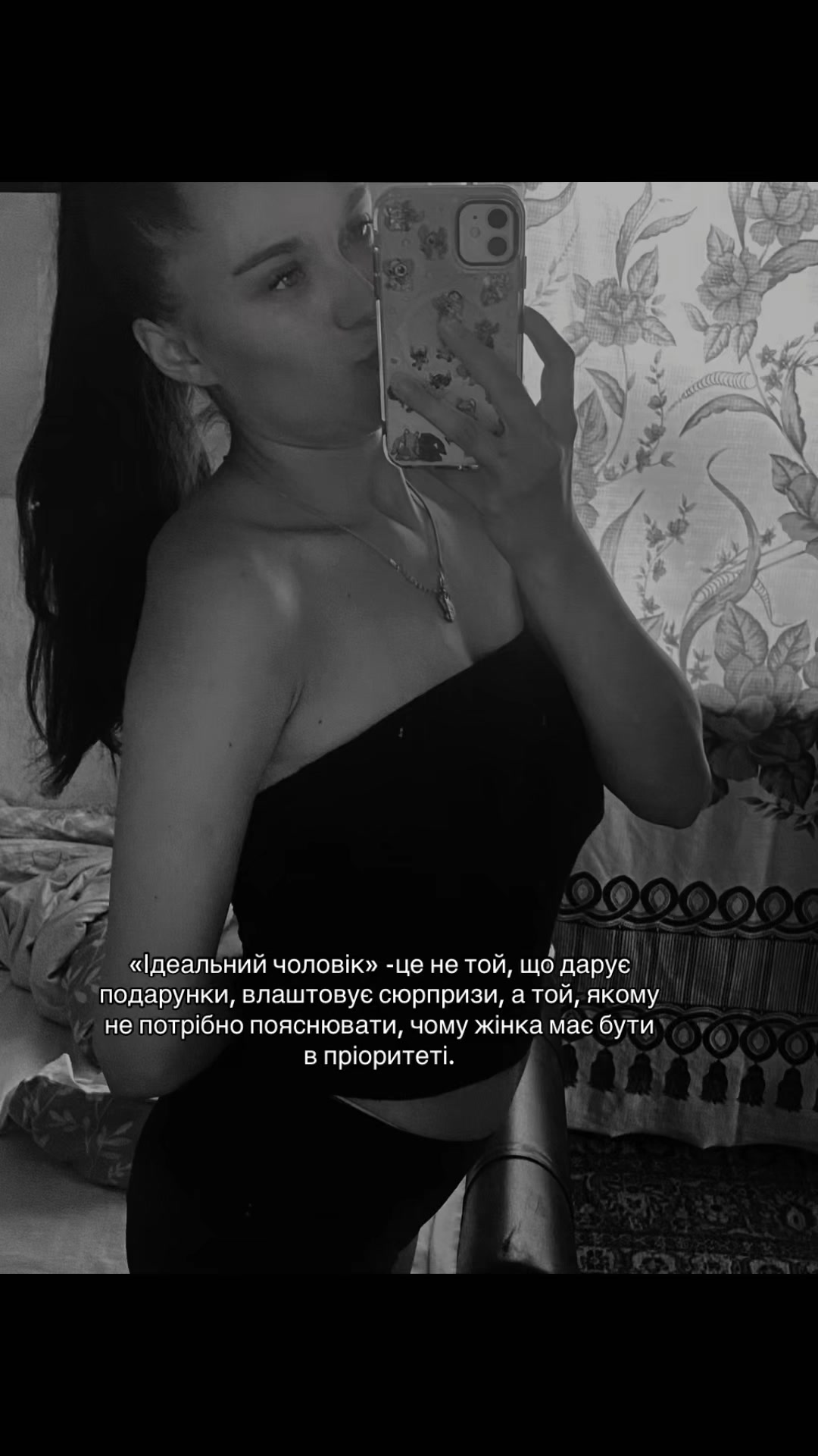 @🧸maladaya_15.01_🧸