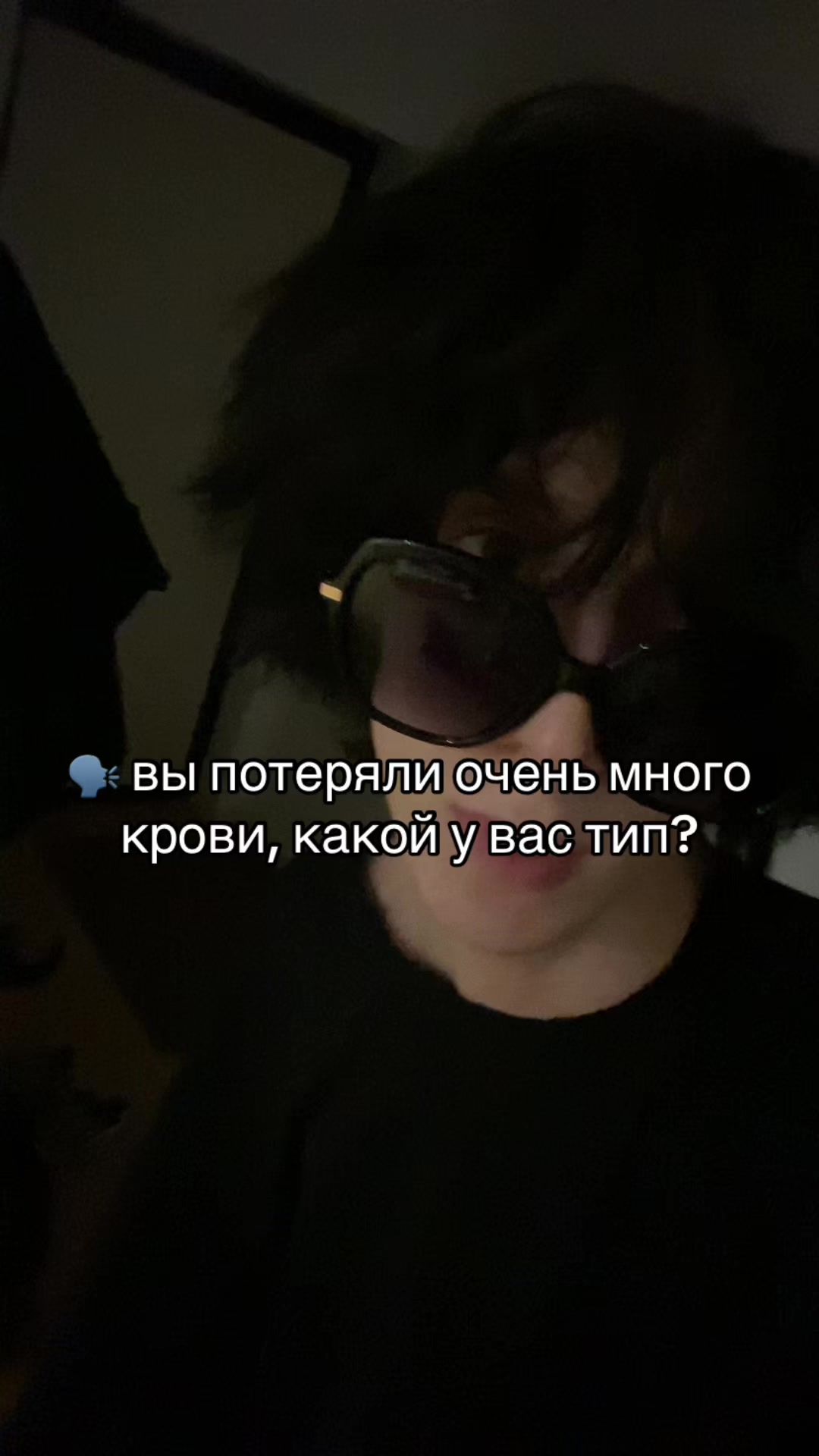@лэйфи