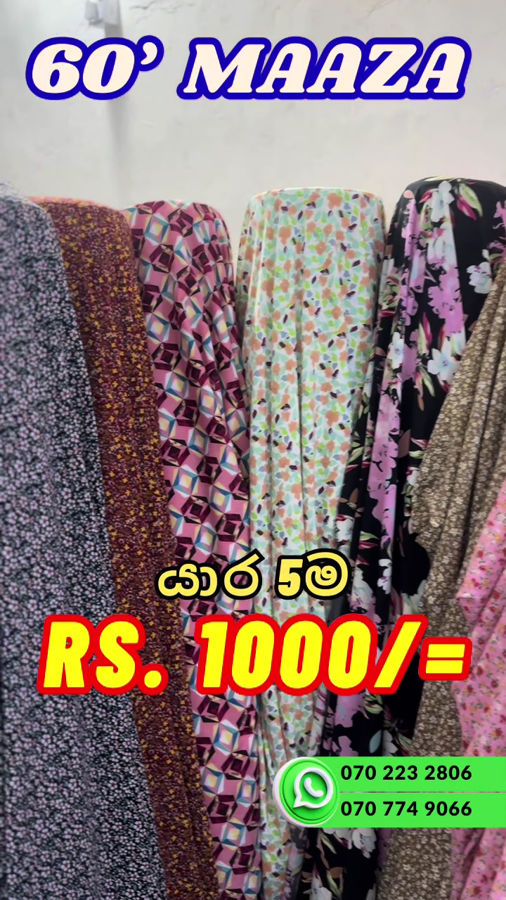 @Jayaro Lanka -The Fabric Store