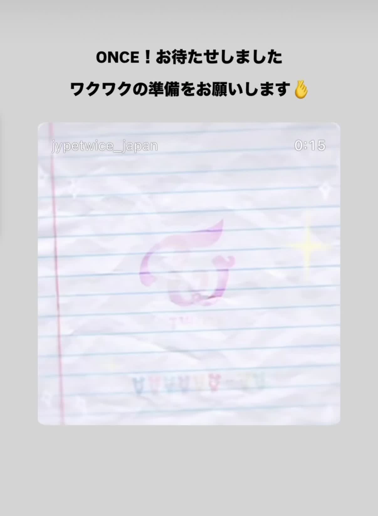 @イム・ハヤト