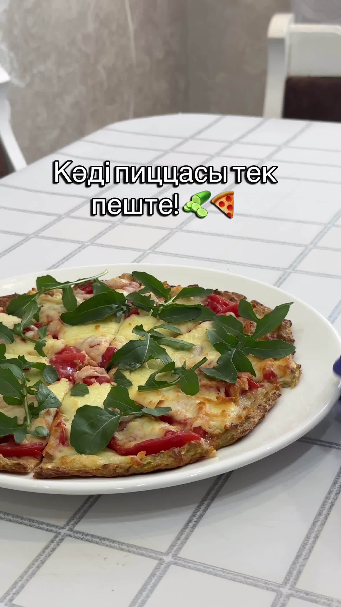 @bakizafood