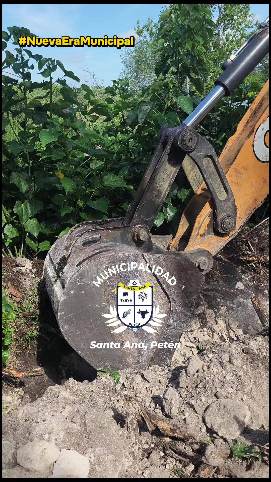 @Municipalidad Santa Ana, Pet&eacute;n