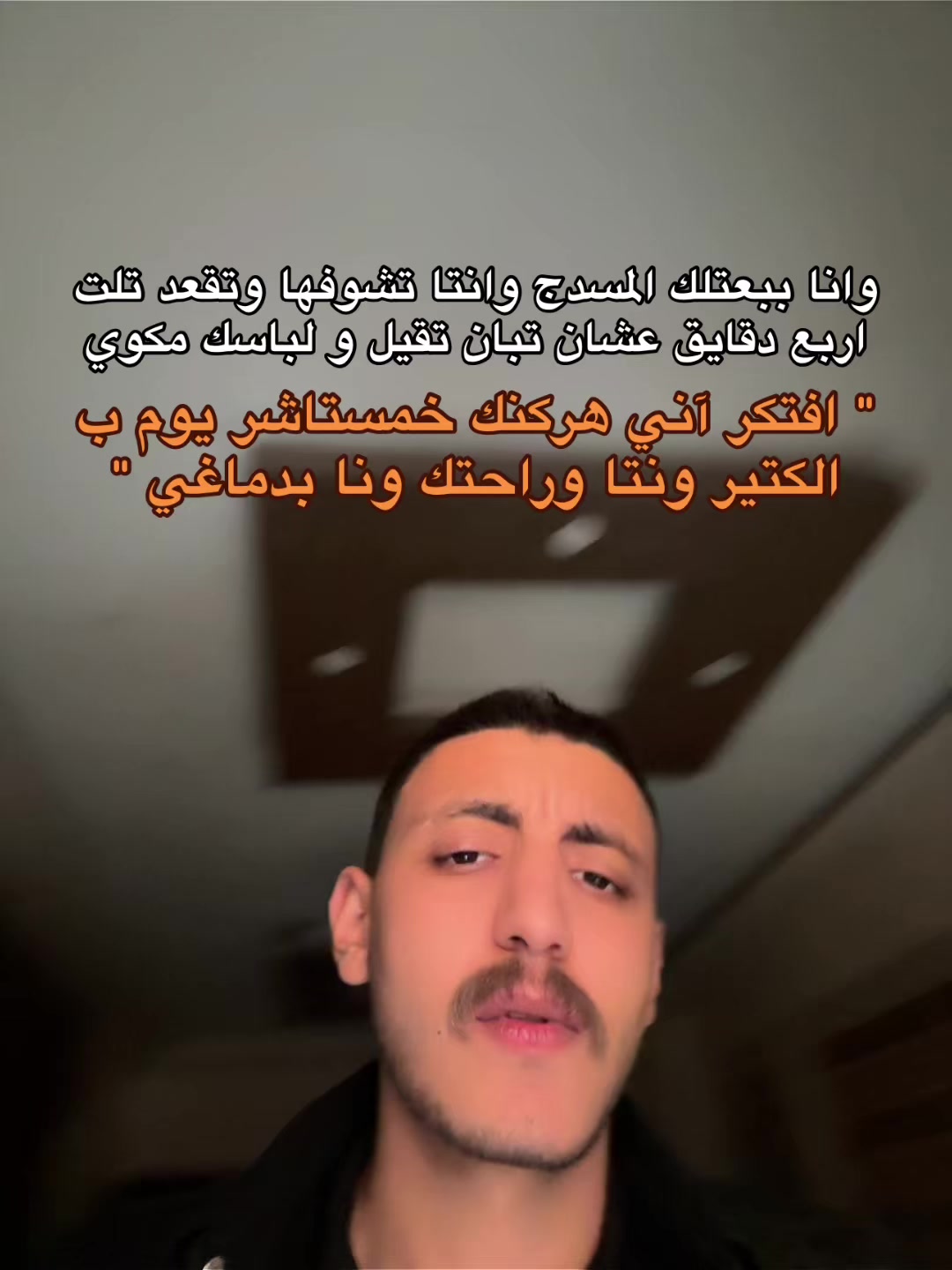 @مـــحـــارب"