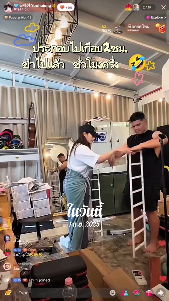 @Moji Moji 🐒🦫🫰