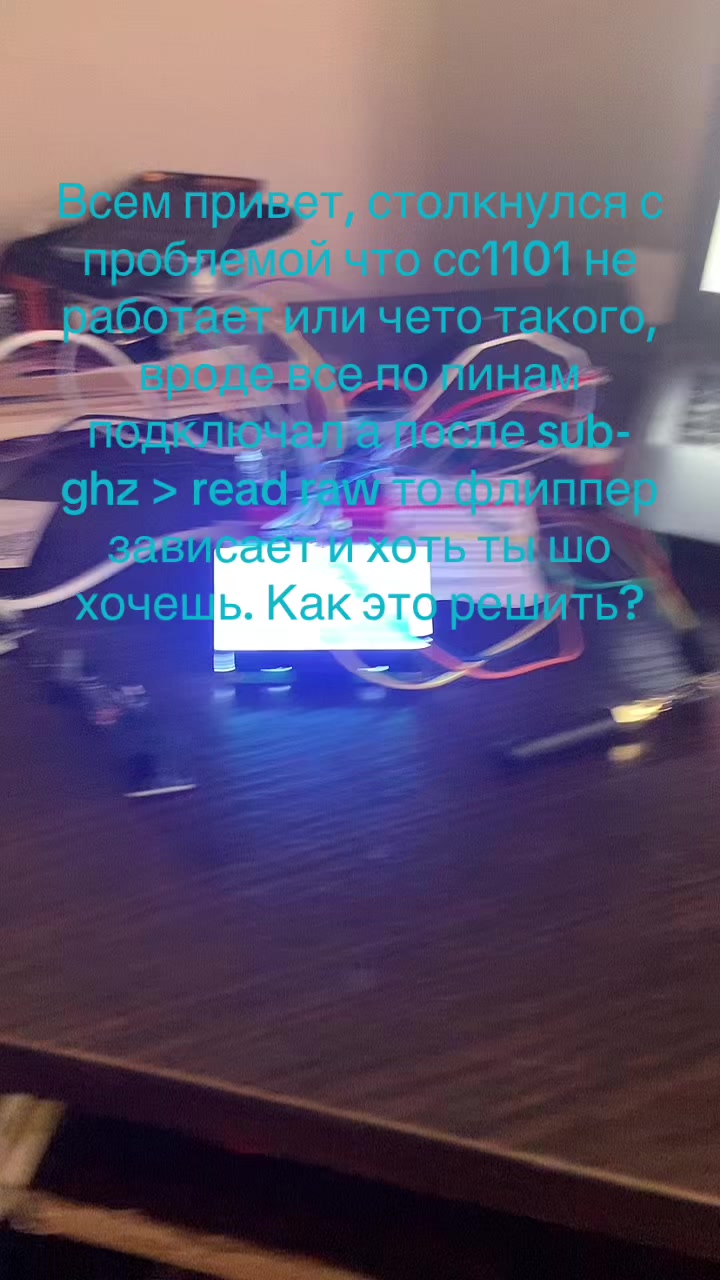 @Skid.tech