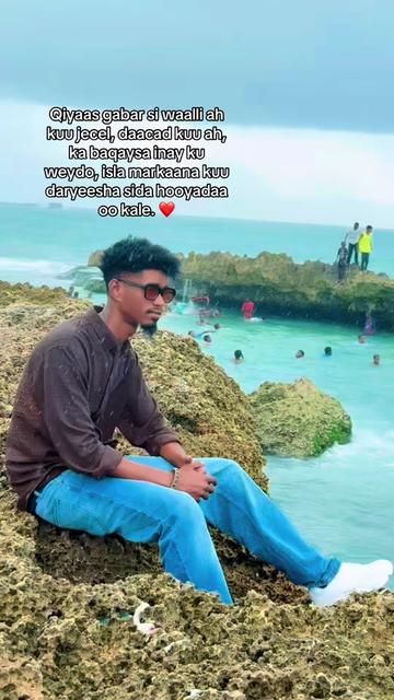 @mohamed_zackii🇸🇴⛹🏻♂️🏀