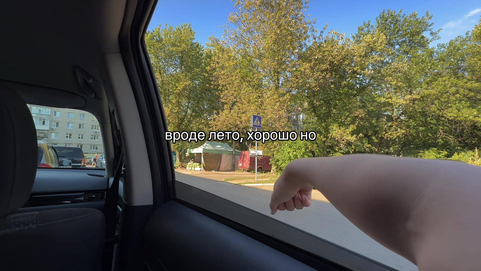 @1907