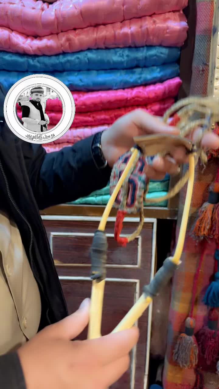 @یوسف کەلەپوور