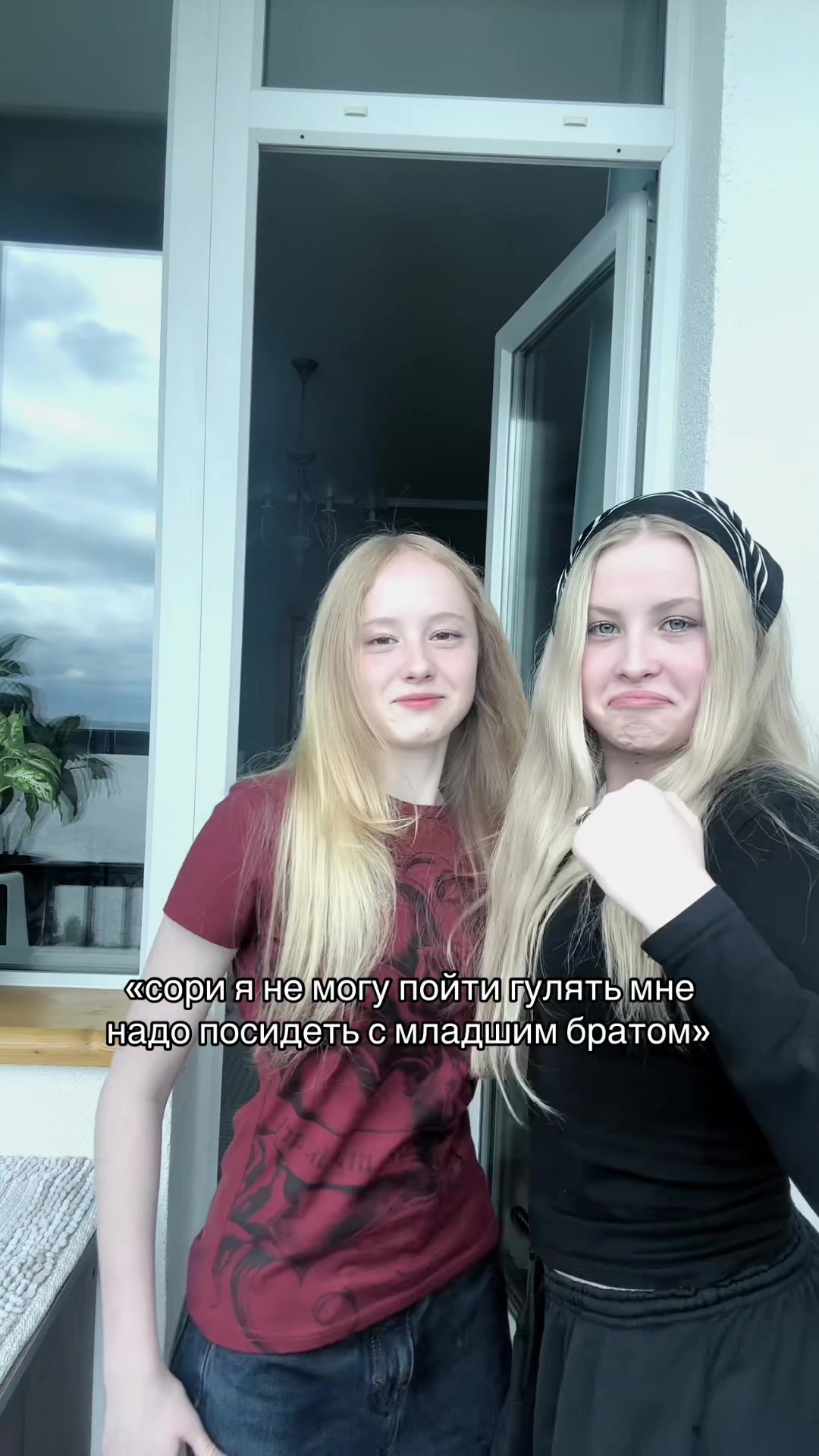 @zlat&igrave;k!
