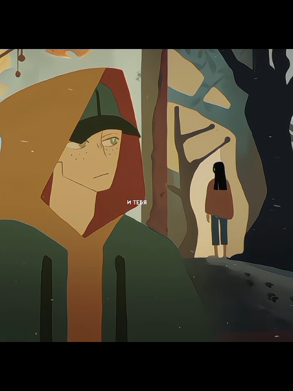 @сыщик