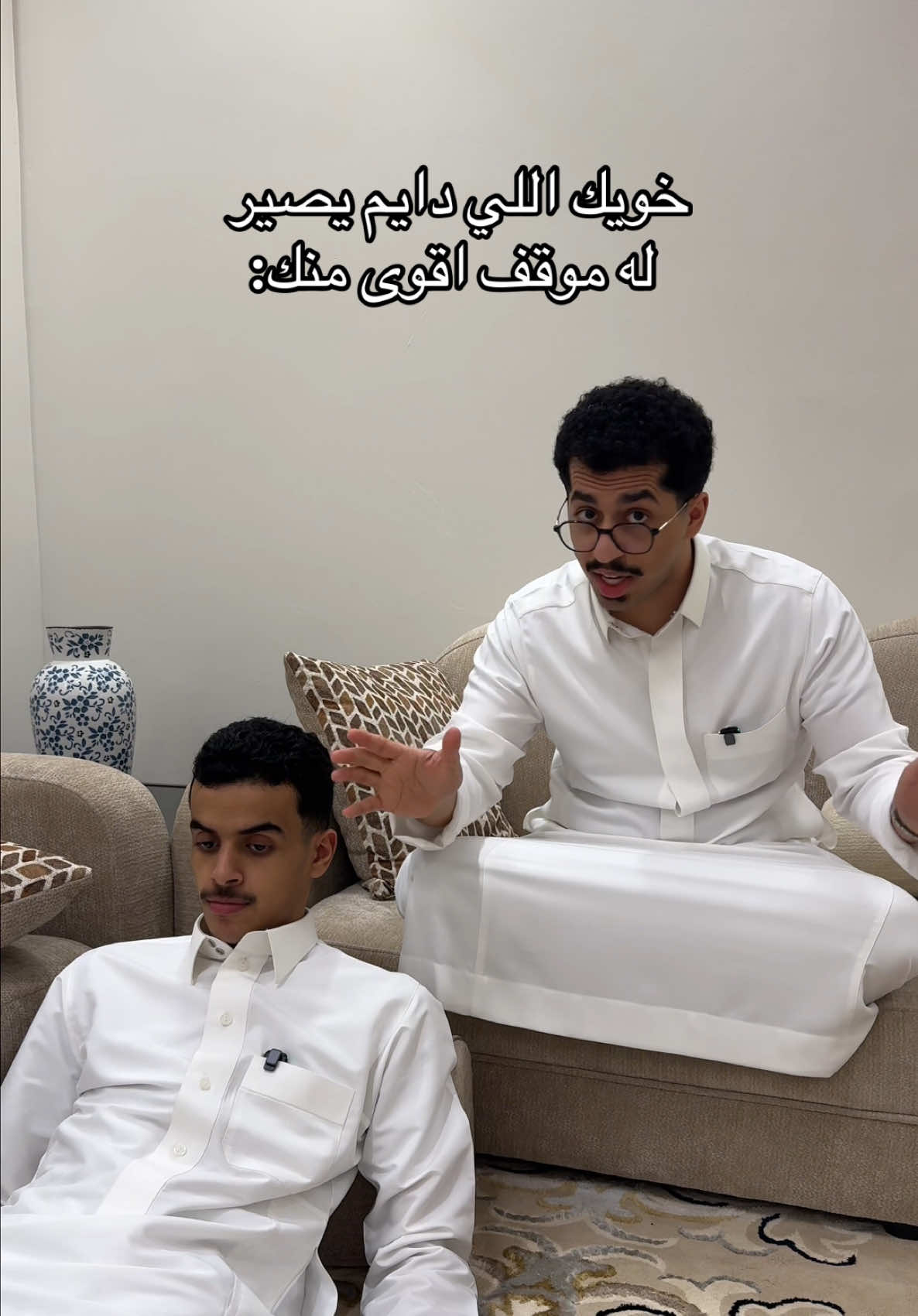 @ابو خلود