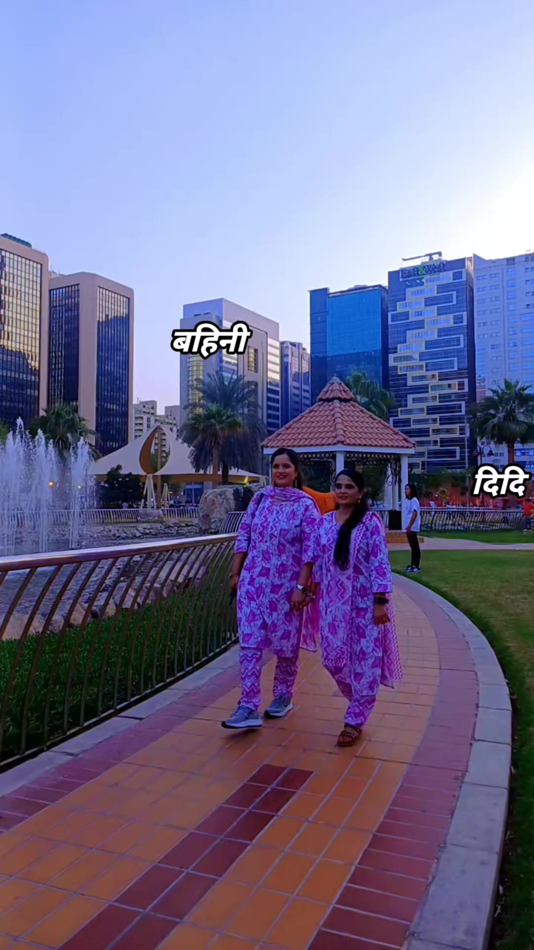 @Laxmi Bhusal