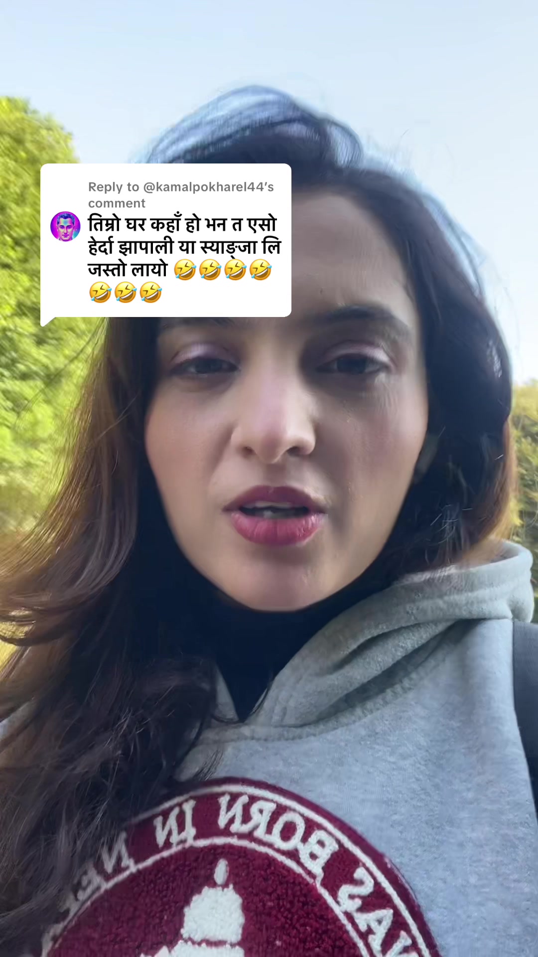 @श्रीजना🇯🇵🇳🇵