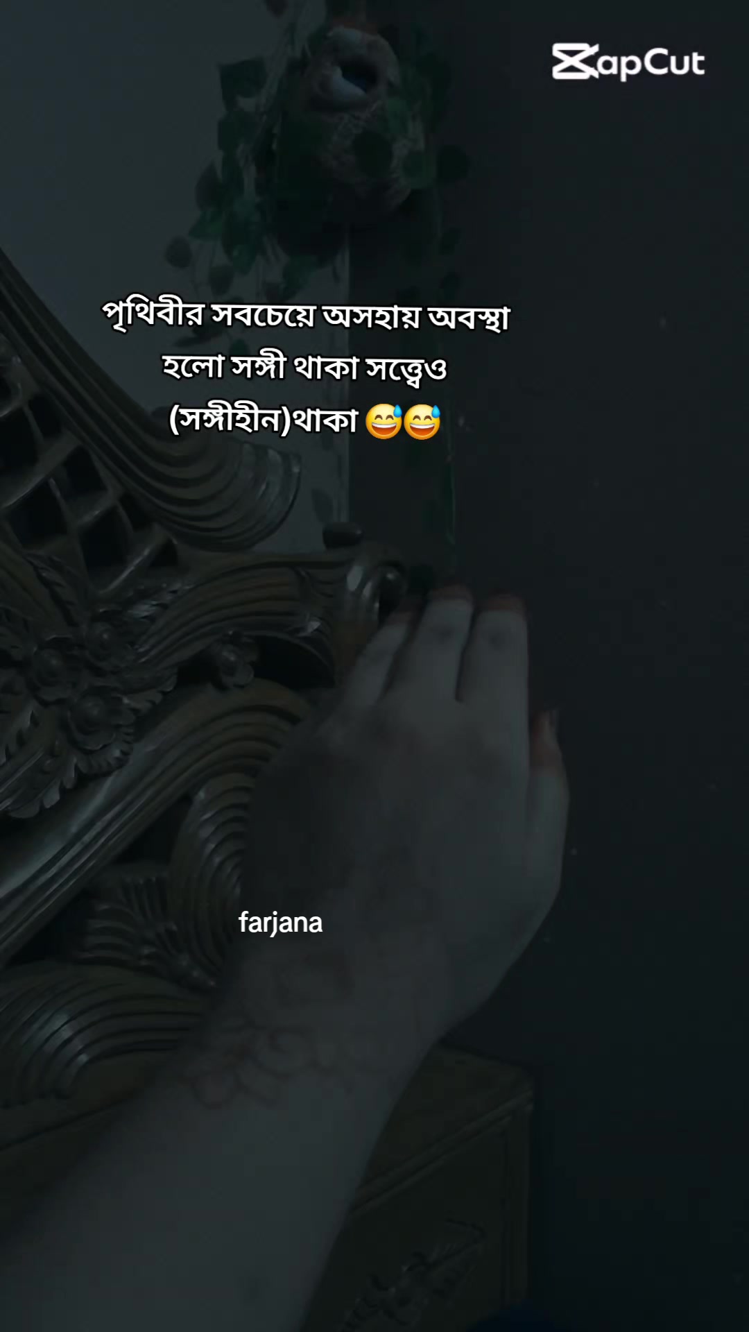 @🇧🇩Farjana🇸🇦