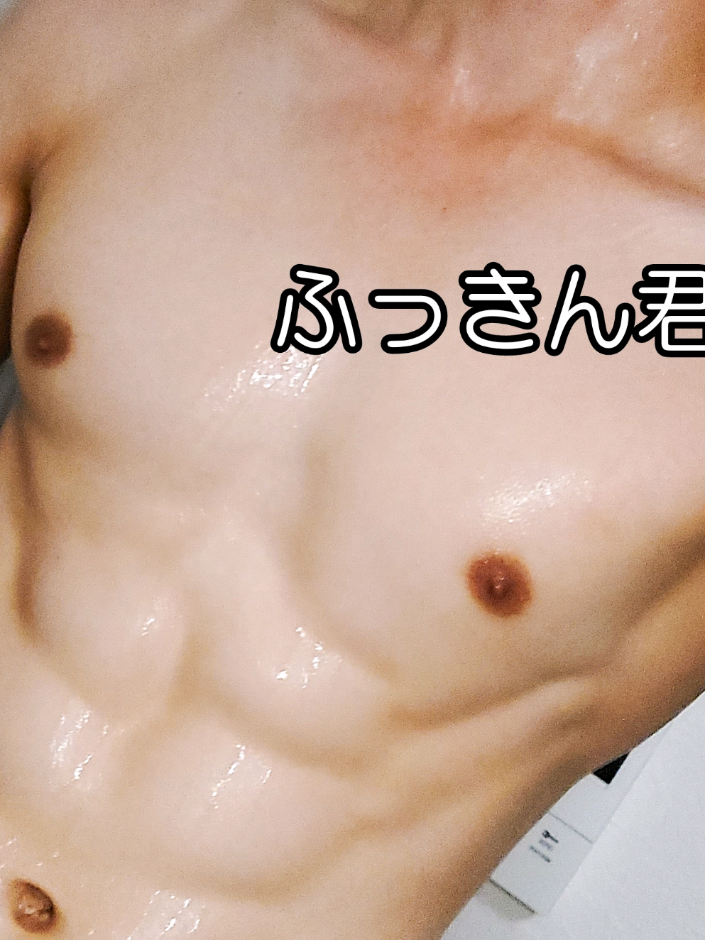 @Hukkinkun69