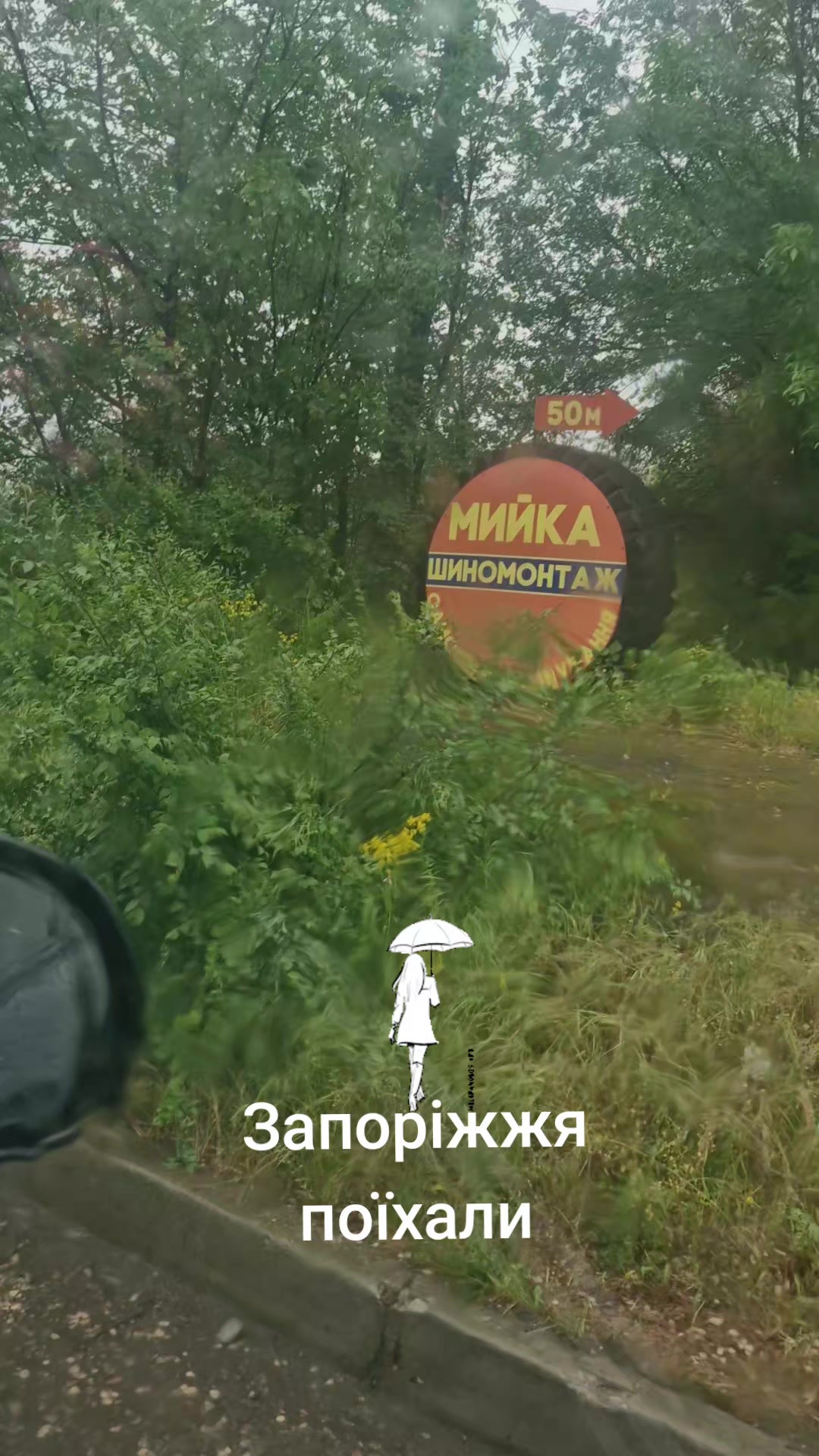 @irina