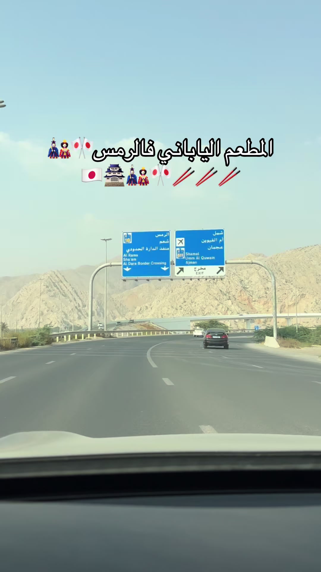 @المهندسة 👷♀️