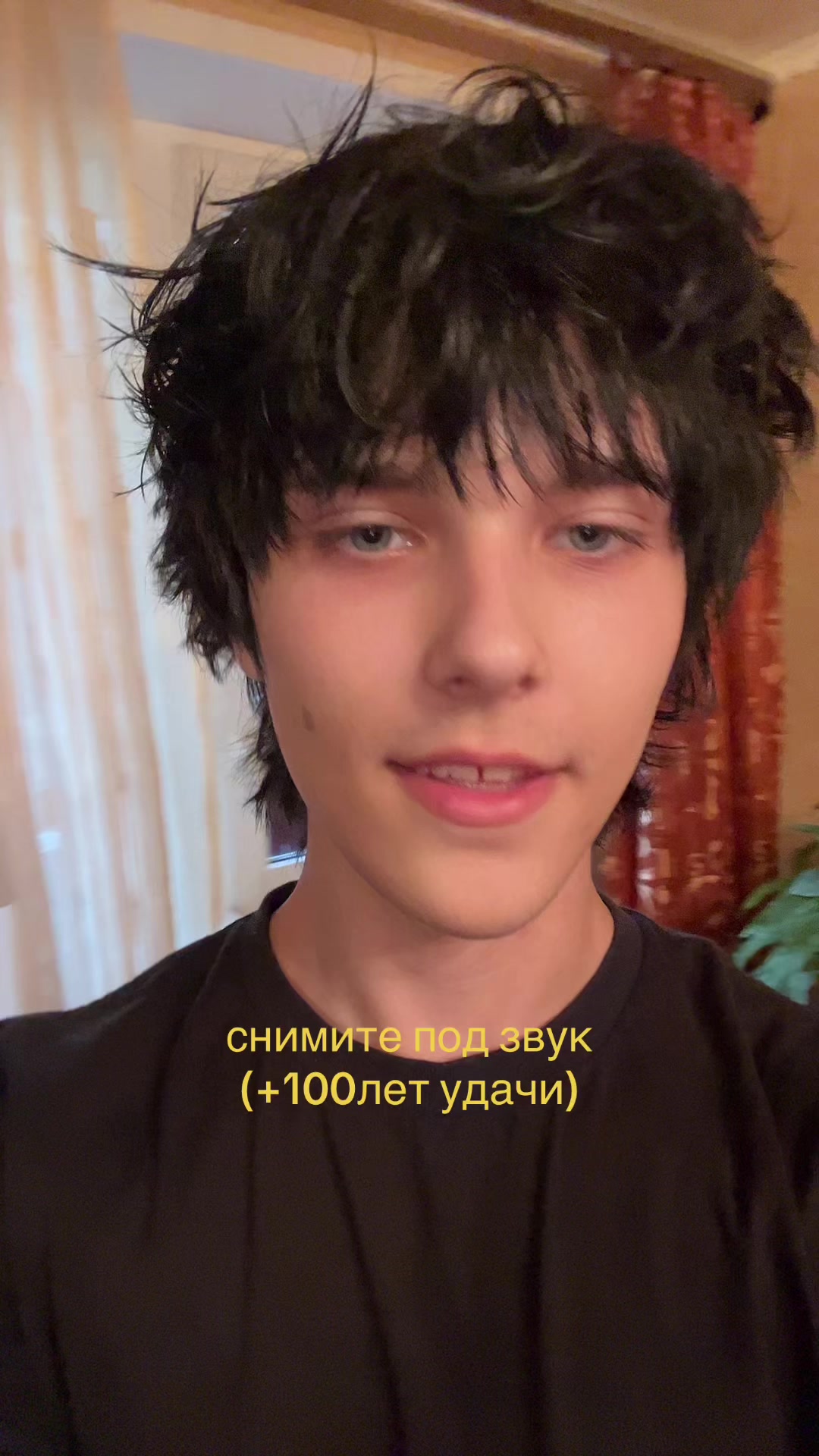 @heliot
