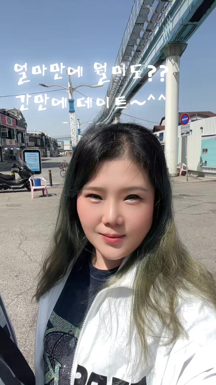 @롤타는 왕유니실장