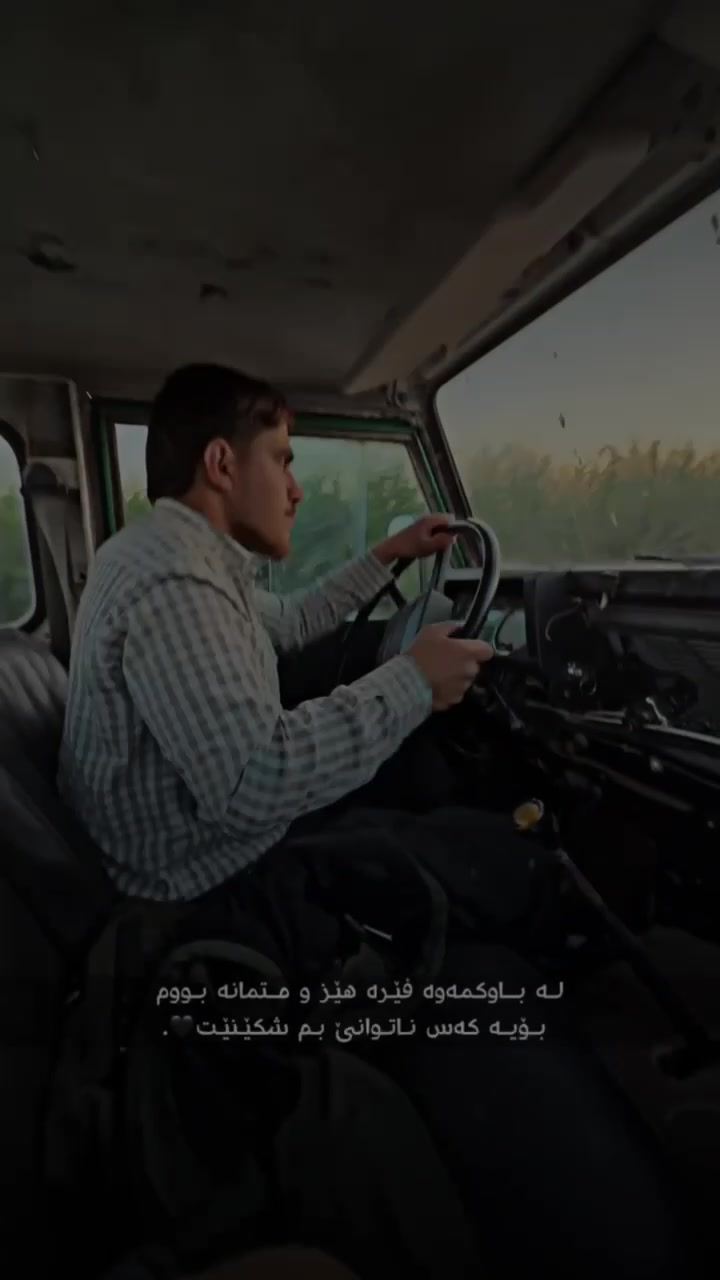 @waled_zrare13