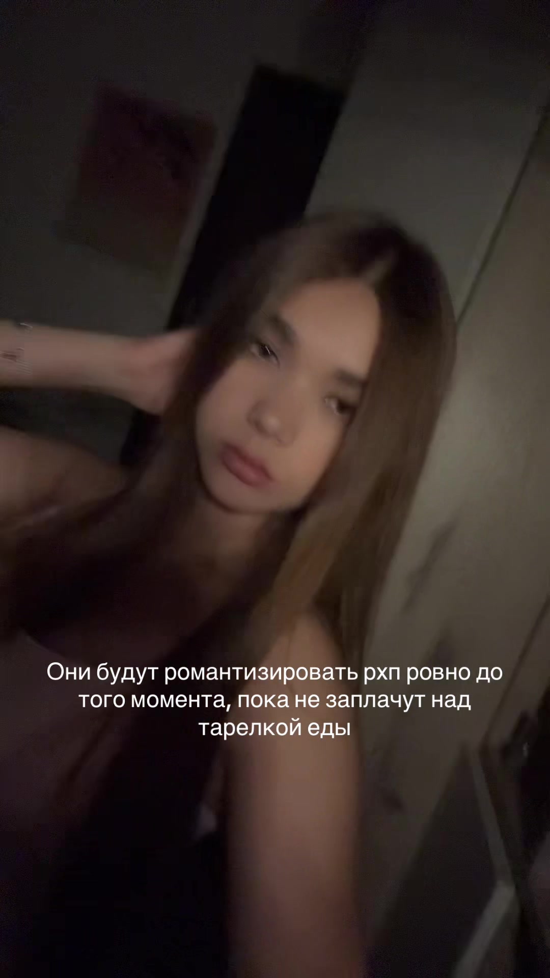 @dashkaaa