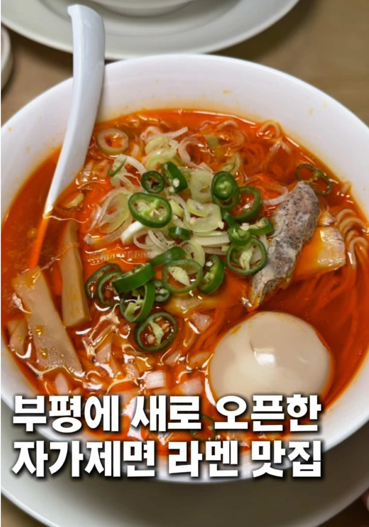 @여니