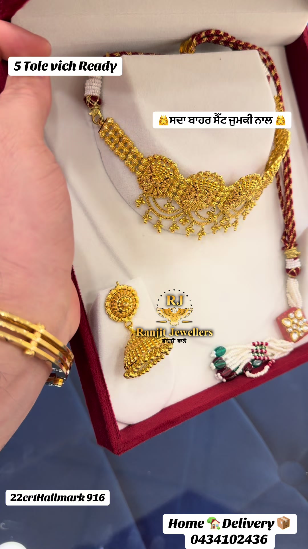 @Ranjit Jewellers