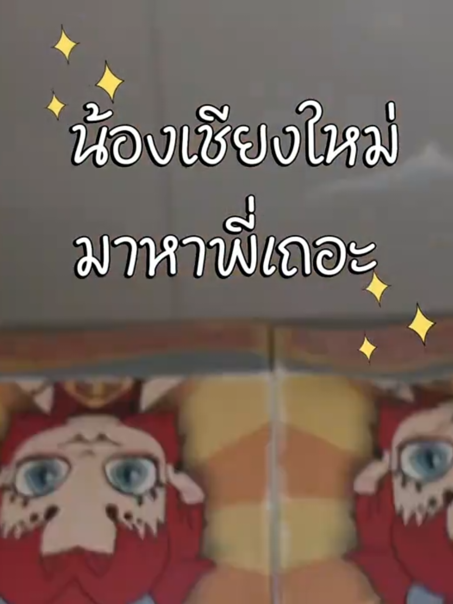 @SaturnBB