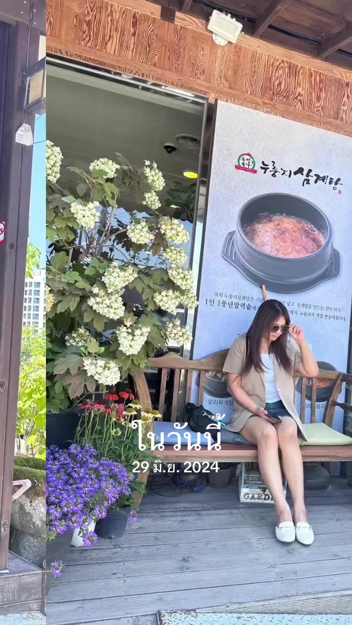 @리나หลานย่าโม🍀🍀